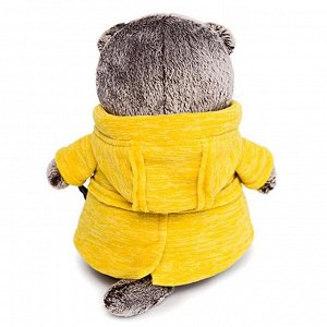 Мягкая игрушка «Басик», в жёлтой куртке B&Co, 22 см