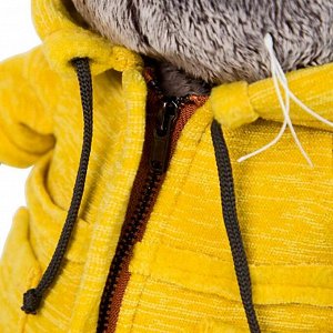 Мягкая игрушка «Басик», в жёлтой куртке B&Co, 22 см
