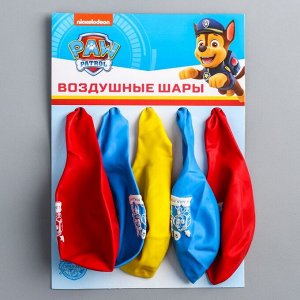 Paw Patrol Воздушные шары &quot;С Днем Рождения!&quot;, Щенячий патруль 12 дюйм (набор 5 шт)