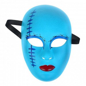 Карнавальная маска «Лицо со шрамом», цвет голубой