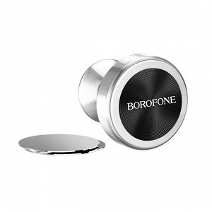 Автомобильный держатель Borofone Platinum BH5