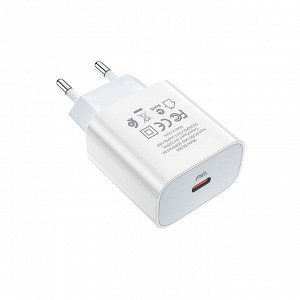 Сетевое Зарядное устройство BOROFONE BA38A Speedy USB-C, 3A, белый