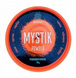 Очищающий порошок широкого спектра применения BioTrim Mystik, 160 г.