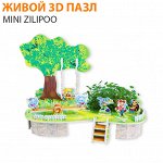Живой 3D пазл Mini Zilipoo &quot;Лесная полянка&quot;