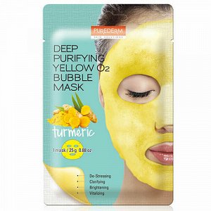 Purederm Deep Purifying Yellow O2 Bubble Mask Turmeric Увлажняющая кислородная маска c куркумой, 20 гр