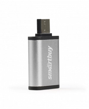 Type-C to USB-A 3.0 адаптер Smartbuy, серебристый (SBR-OTG05-S), шт
