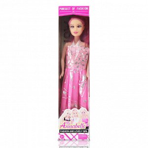 Кукла "Яркая красавица" (21 см, в ассорт.)