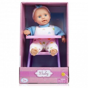 Кукла-младенец DEFA Lucy "Пупс на стульчике" (23 см., голубой)