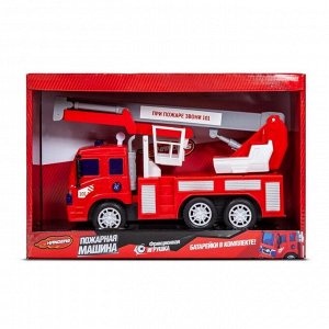 Фрикционная игрушка Handers "Пожарная машина: Автовышка" (26 см, свет, звук, подвиж. детали)