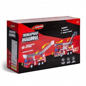 Фрикционная игрушка Handers "Пожарная машина: Автовышка" (26 см, свет, звук, подвиж. детали)