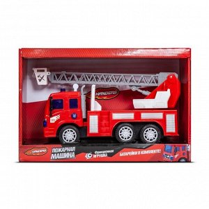 Фрикционная игрушка Handers "Пожарная машина: Автолестница" (27 см, свет, звук, подвиж. детали)