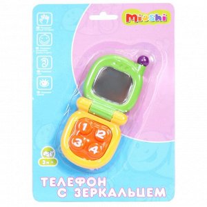 Игрушка Mioshi "Телефон с зеркальцем"