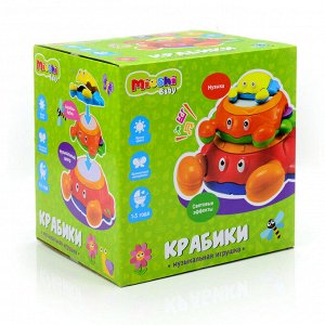 Музыкальная игрушка Mioshi Baby "Крабики" (свет)