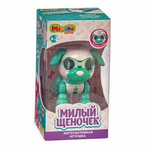 Интерактивная игрушка Mioshi Active "Милый щеночек: Зелёный" (10 см, свет, звук, подвиж., звукозапись)