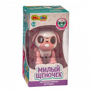 Интерактивная игрушка Mioshi Active "Милый щеночек: Светло-розовый" (10 см, свет, звук, подвиж., звукозапись)