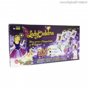 Набор фокусов для девочек Маленький маг "Lady Cadabra: 200 фокусов" (42 предмета, DVD, инстр.)