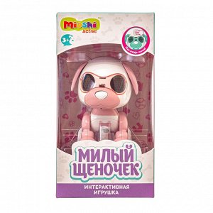 Интерактивная игрушка Mioshi Active &quot;Милый щеночек: Светло-розовый&quot; (10 см, свет, звук, подвиж., звукозапись)