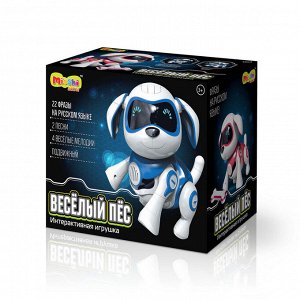 Интерактивная игрушка Mioshi Active &quot;Весёлый пёс&quot; (17 см, на бат., кость, свет, говорит, поёт, подвиж., синий)