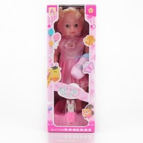 Кукла-младенец KING TIME "Малышка в розовом платье" (30 см, свет, звук, пьёт, ходит на горшок, аксесс.)