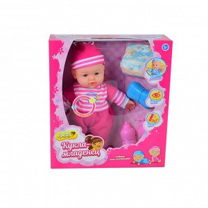 Кукла-младенец DollyToy "Пупс с подгузником" (30 см, звук, мягк. тело, аксесс., в ассорт.)