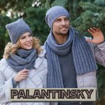 PALANTINSKYОфигенные шарфы и шапки для всей семьи😍 НОВИНКИ