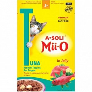 A-Soli Mii-O для кошек Красное мясо тунца и лосось в желе 80г ПРОМО НАБОР 8+1 всего 9 шт.