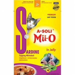 A-Soli Mii-O для кошек Сардина с японскими мальками 80г ПРОМО НАБОР 8+1 всего 9 шт