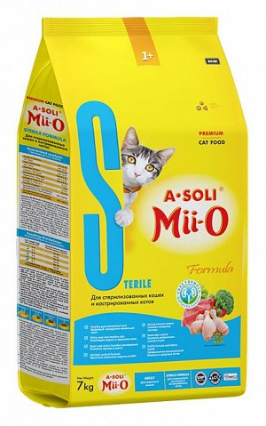 A-SOLI Mii-O для кошек Премиум Формула Для стерилизованных кошек и кастрированных котов 7кг (35 пакетиков по 200г в мешке)
