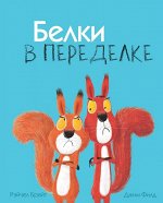 Внесерийные издания