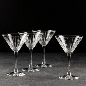 Набор бокалов для мартини «Элизия», 220 мл, 4 шт