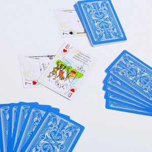 Игральные карты «Рыбацкие байки», 36 карт