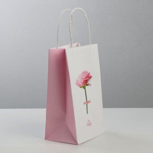 Пакет подарочный крафт, упаковка, «Be happy», 12 х 21 х 9 см