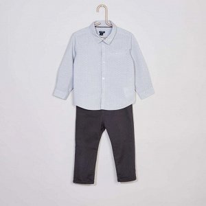 Комплект из рубашки и брюк Eco-conception - серый