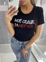 Футболка