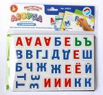 Азбука магнитная с заданиями, европодвес, арт.04028