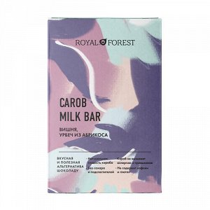 Шоколад "Carob Milk Bar" Вишня, урбеч абрикосовый Royal Forest