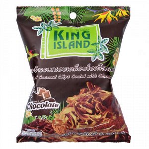 Кокосовые чипсы с шоколадом King Island, 40 г