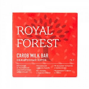 Шоколад "Обжаренный кэроб" Carob milk bar Royal Forest