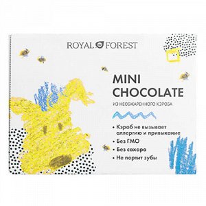 Шоколад из необжаренного кэроба, мини Royal Forest