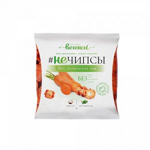 Морковь сушёная "Нечипсы" с прованскими травами и морской солью Вегенсы