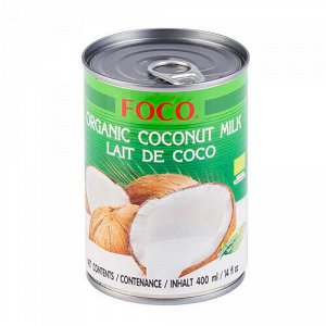 Органическое кокосовое молоко, 10-12% FOCO
