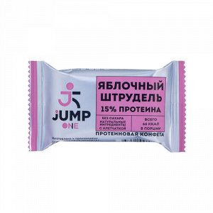 Конфета фруктовая со вкусом "Яблочный штрудель" Jump