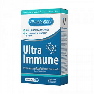 Комплекс "Ultra Immune" в капсулах VPLab