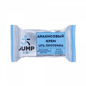 Конфета орехово-фруктовая со вкусом "Арахисовый крем" Jump