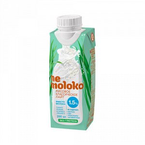 Напиток рисовый классический лайт Nemoloko