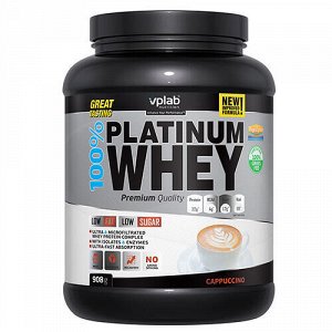 Протеин "100% Platinum Whey", капучино VPLab