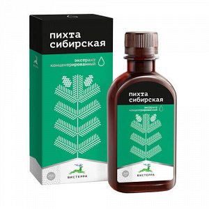 Экстракт пихты сибирской Вистерра