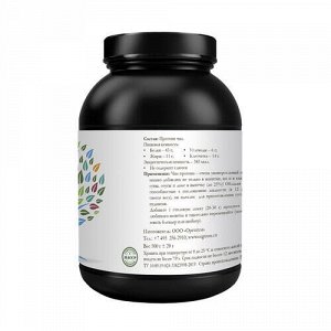 Протеин семян Чиа Оргтиум, 250 г