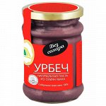 Урбеч из семян мака Биопродукты