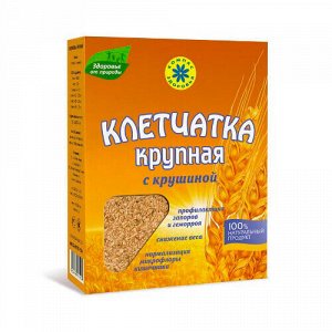 Клетчатка "Крупная с крушиной" Компас здоровья, 150 г